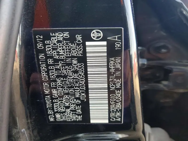 2013 TOYOTA YARIS 5-DOOR LE  