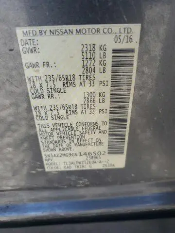 2016 NISSAN MURANO S  