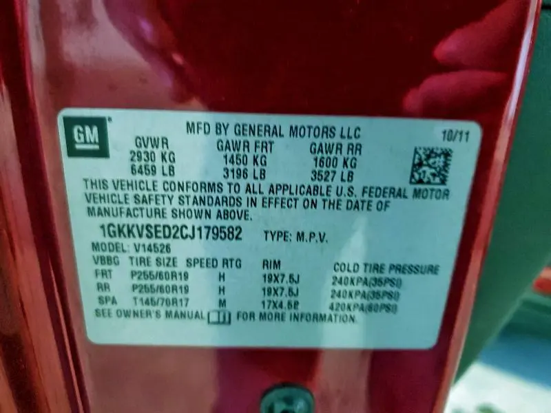 2012 GMC ACADIA SLT-2  