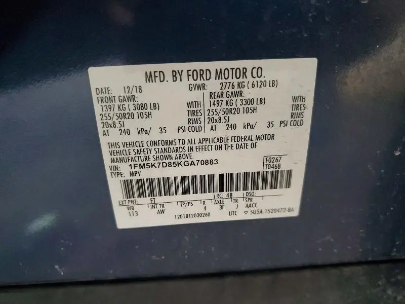 2019 FORD EXPLORER XLT  