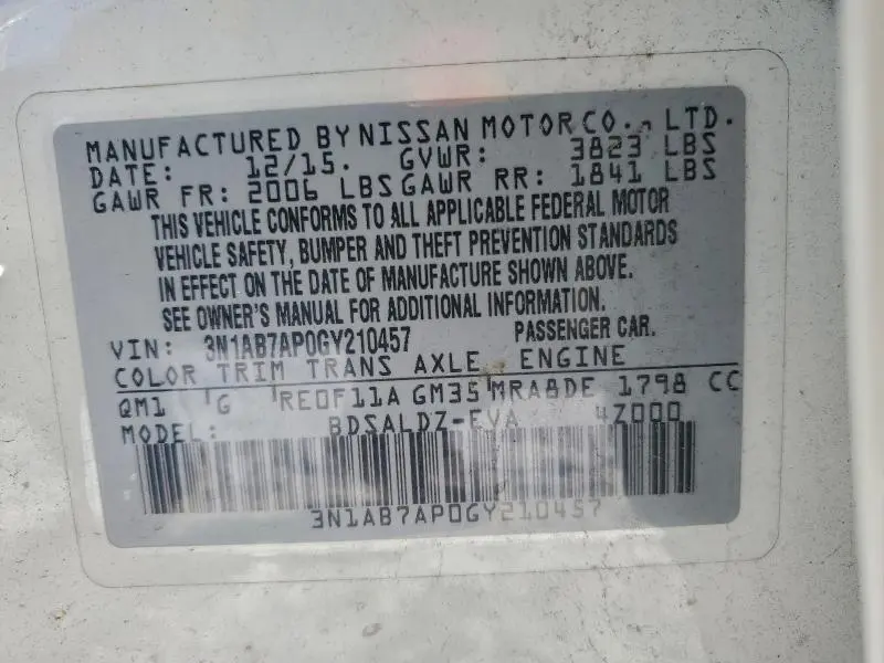 2016 NISSAN SENTRA S  