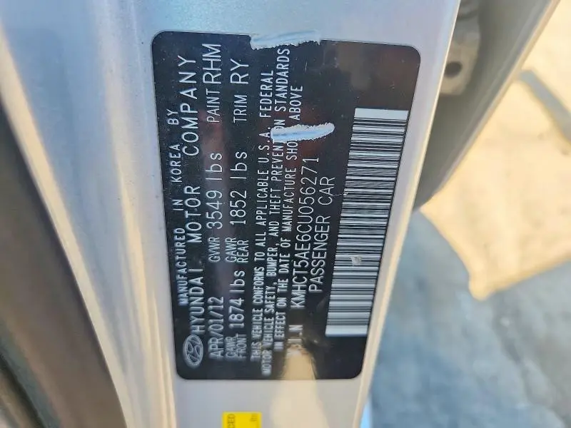 2012 HYUNDAI ACCENT GS  