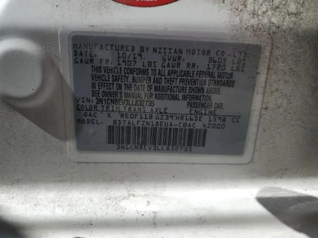 2020 NISSAN VERSA SV  