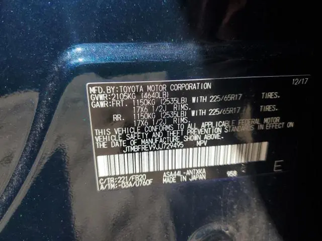 2018 TOYOTA RAV4 LE  