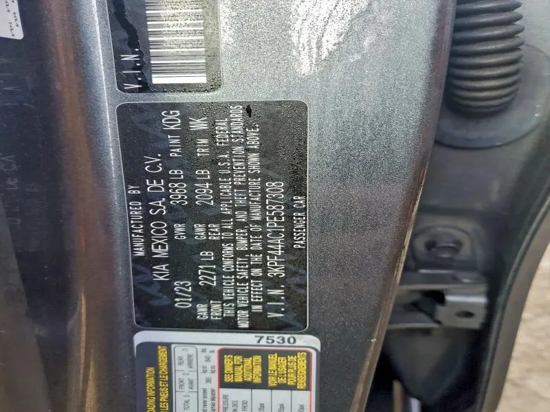 2023 KIA FORTE GT  