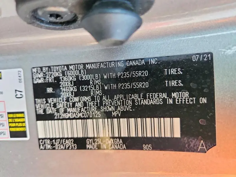 2021 LEXUS RX 450H  