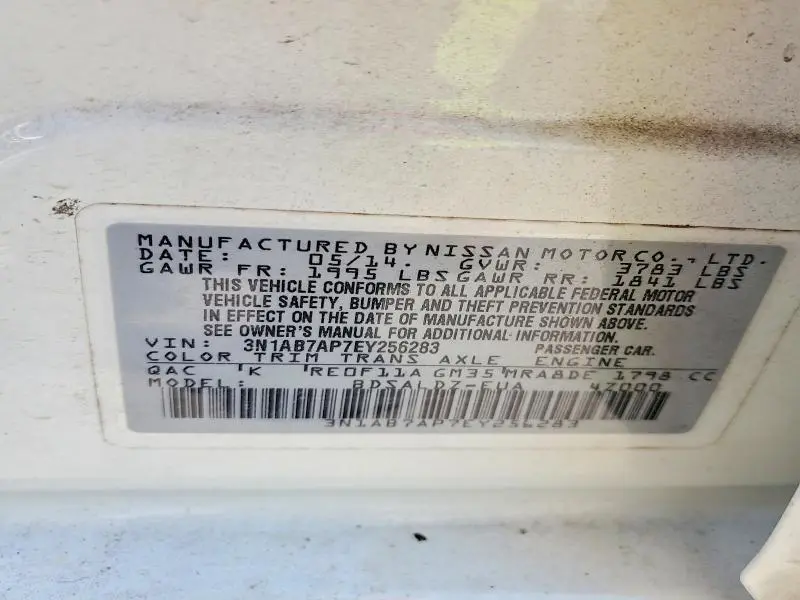 2014 NISSAN SENTRA SV  