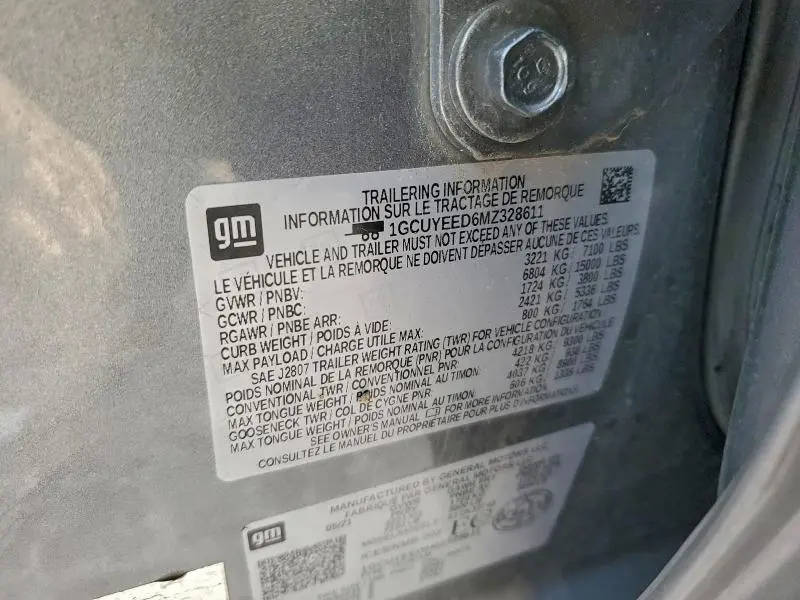 2021 CHEVROLET SILVERADO K1500 RST  