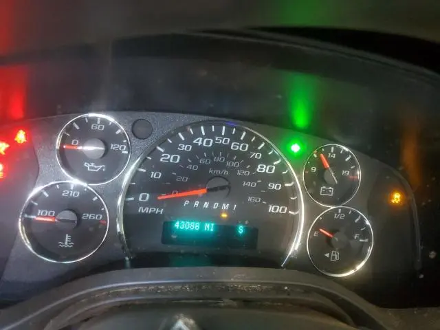 2023 CHEVROLET EXPRESS G2500   