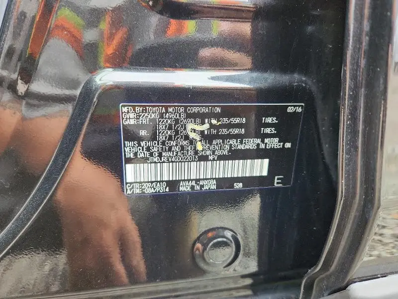 2016 TOYOTA RAV4 HV LIMITED  