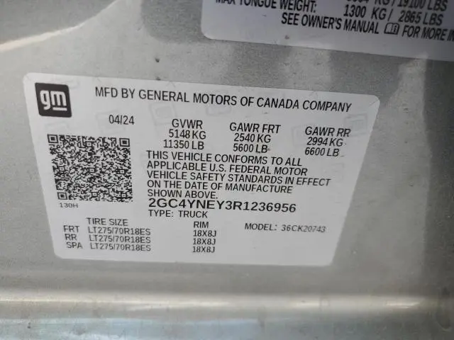 2024 CHEVROLET SILVERADO K2500 HEAVY DUTY LT  