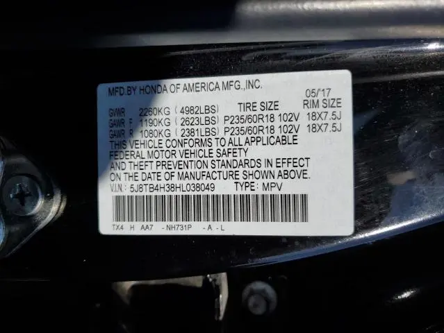 2017 ACURA RDX   