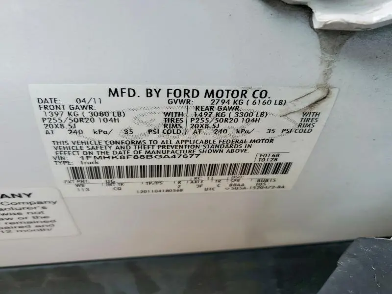 2011 FORD EXPLORER LIMITED  