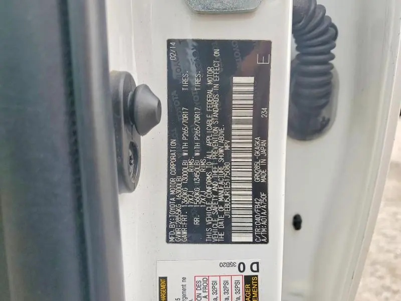 2014 TOYOTA 4RUNNER SR5  