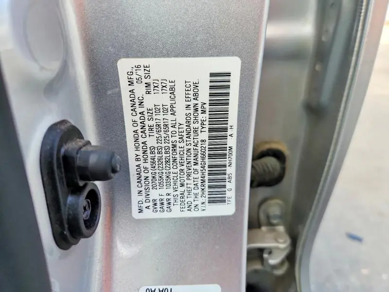 2016 HONDA CR-V EX  