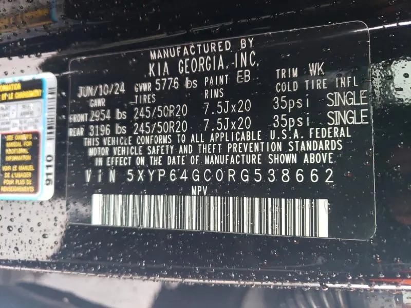 2024 KIA TELLURIDE S  