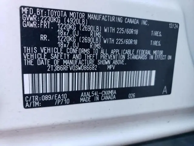 2025 TOYOTA RAV4 XLE PREMIUM  