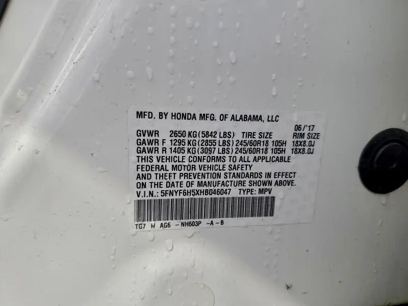 2017 HONDA PILOT EXL  