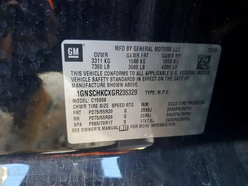 2016 CHEVROLET SUBURBAN C1500 LT  