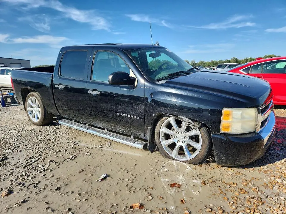 2011 CHEVROLET SILVERADO C1500 LS  