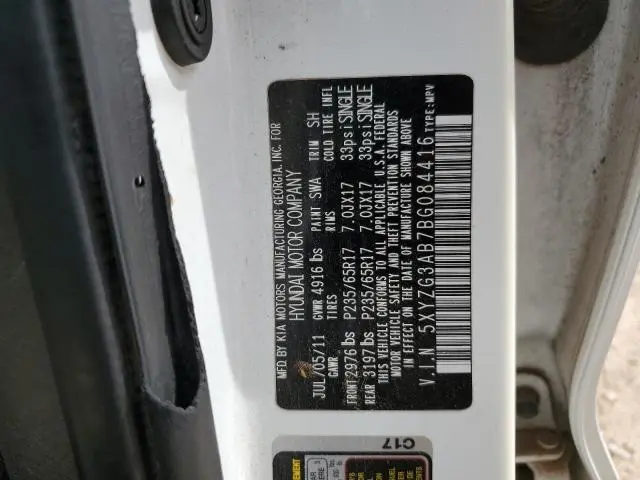2011 HYUNDAI SANTA FE GLS  