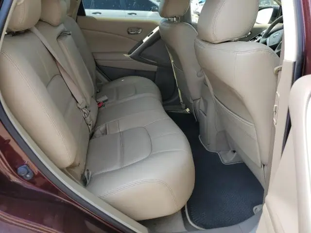 2014 NISSAN MURANO S