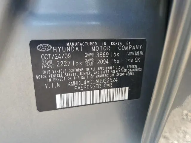 2010 HYUNDAI ELANTRA BLUE  