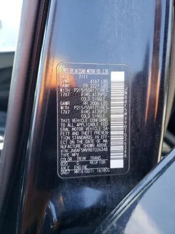 2011 NISSAN JUKE S  