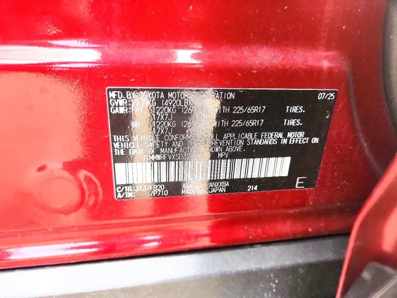 2025 TOYOTA RAV4 LE  