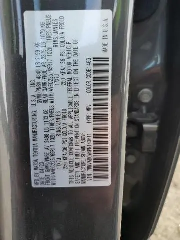 2023 MAZDA CX-50 PREFERRED PLUS  