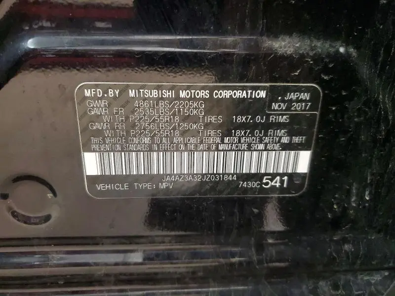 2018 MITSUBISHI OUTLANDER SE  
