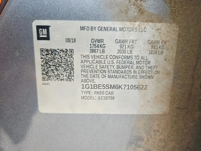 2019 CHEVROLET CRUZE LT  