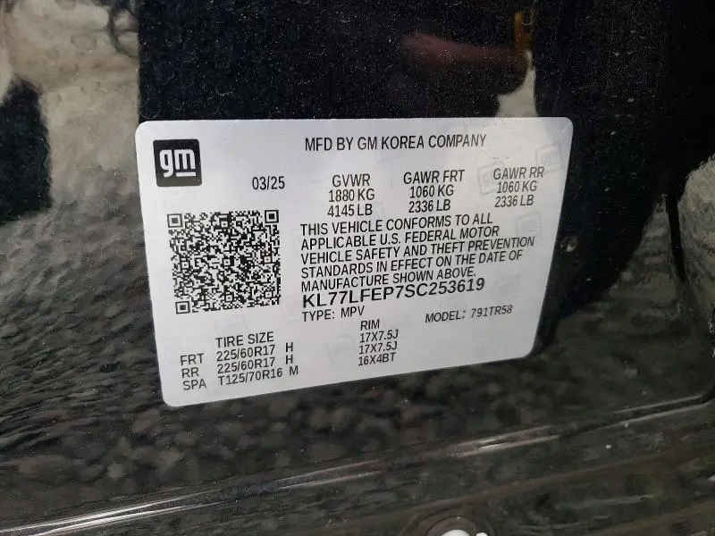 2025 CHEVROLET TRAX LS  