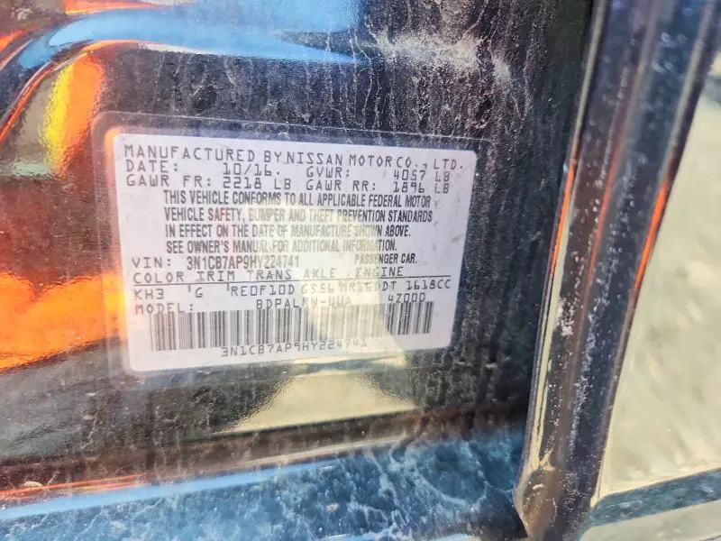 2017 NISSAN SENTRA SR TURBO  