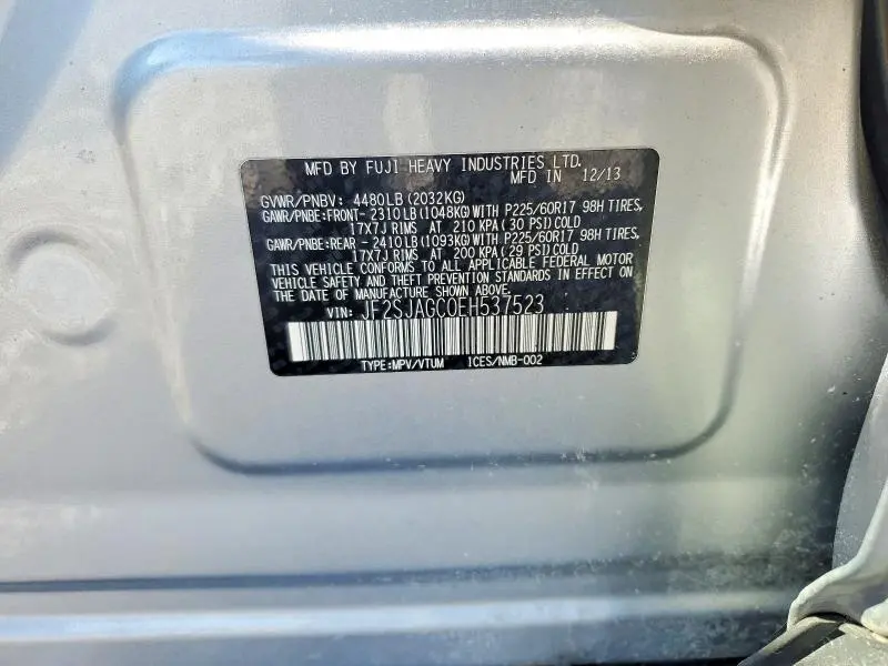 2014 SUBARU FORESTER 2.5I PREMIUM  