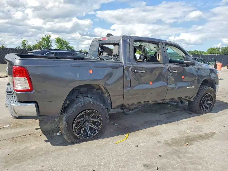 2020 RAM 1500 BIG HORN  