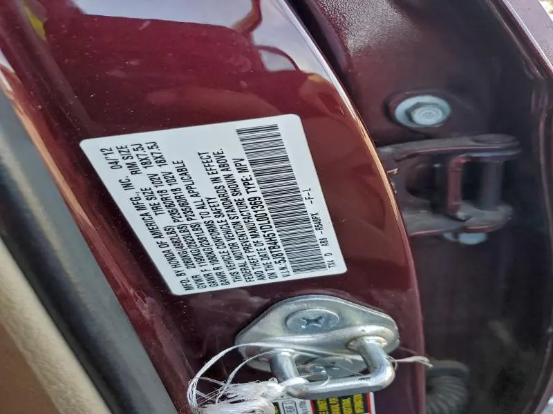 2013 ACURA RDX TECHNOLOGY  