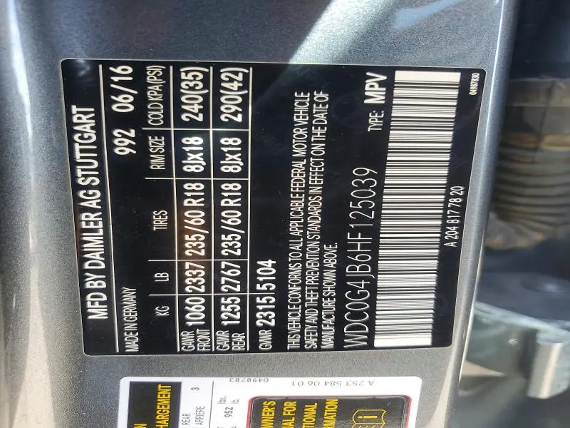 2017 MERCEDES-BENZ GLC 300  