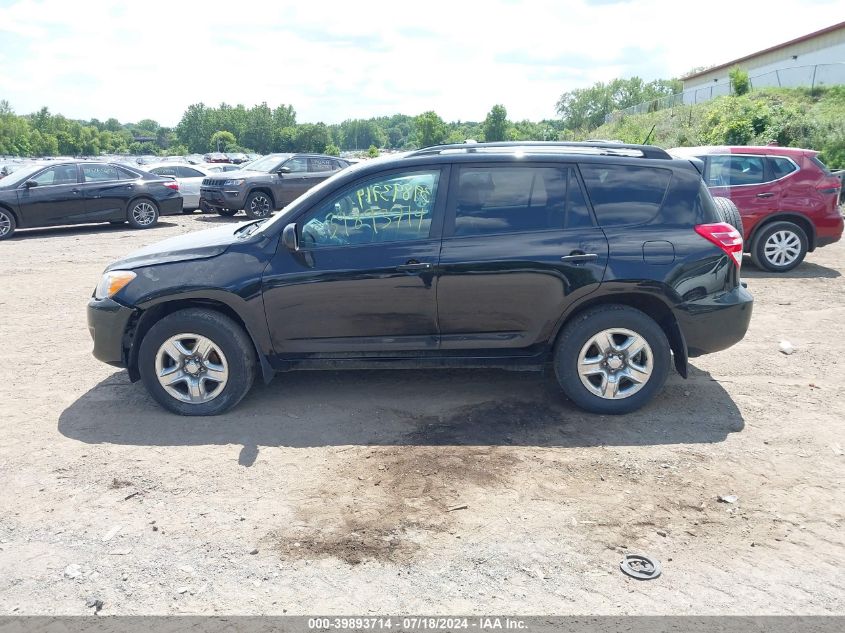 2012 TOYOTA RAV4 BASE V6