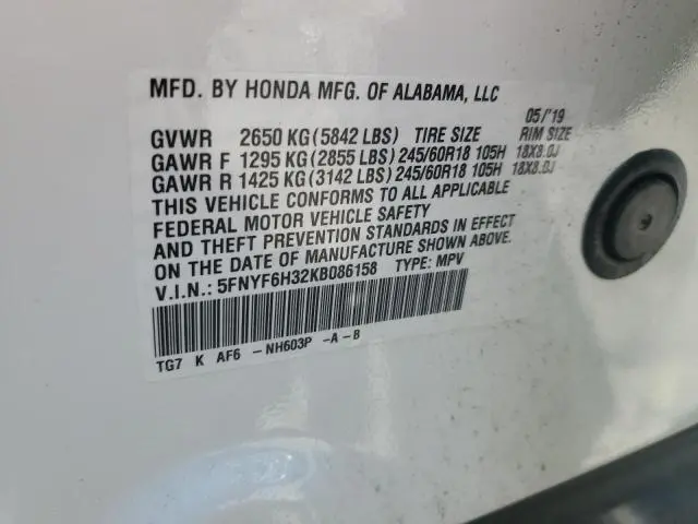 2019 HONDA PILOT EX  
