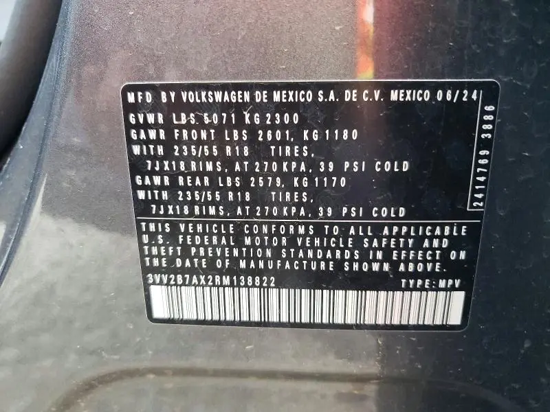 2024 VOLKSWAGEN TIGUAN SE  