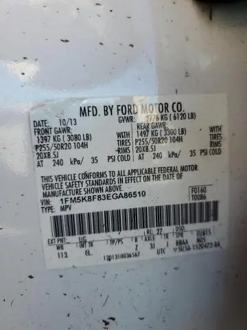 2014 FORD EXPLORER LIMITED  