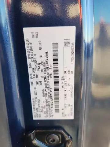 2018 FORD F150 SUPER CAB  