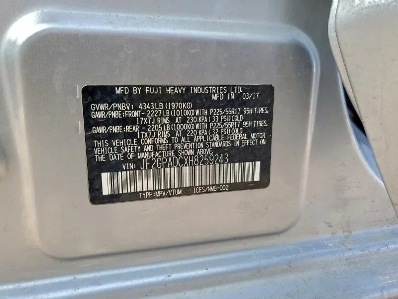 2017 SUBARU CROSSTREK PREMIUM  