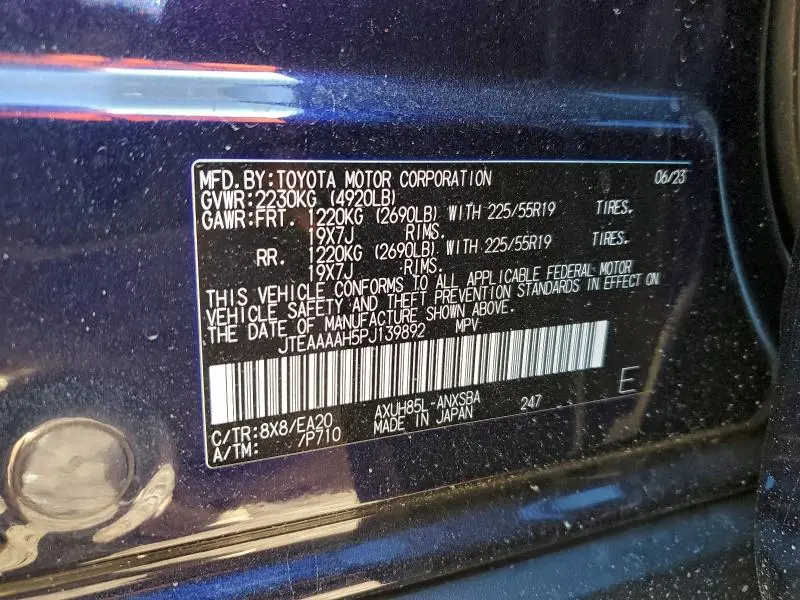 2023 TOYOTA VENZA LE  