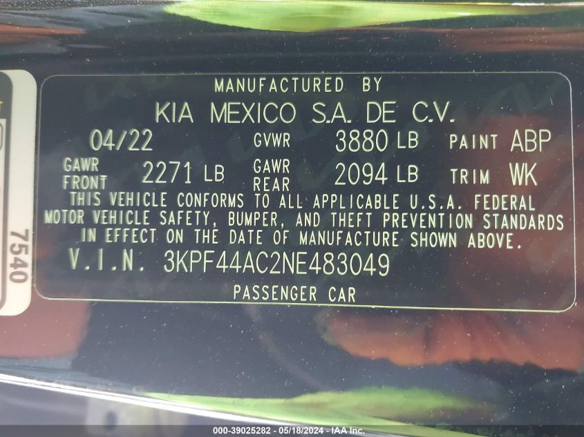 2022 KIA FORTE GT MANUAL