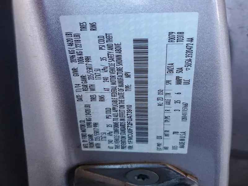 2015 FORD ESCAPE   