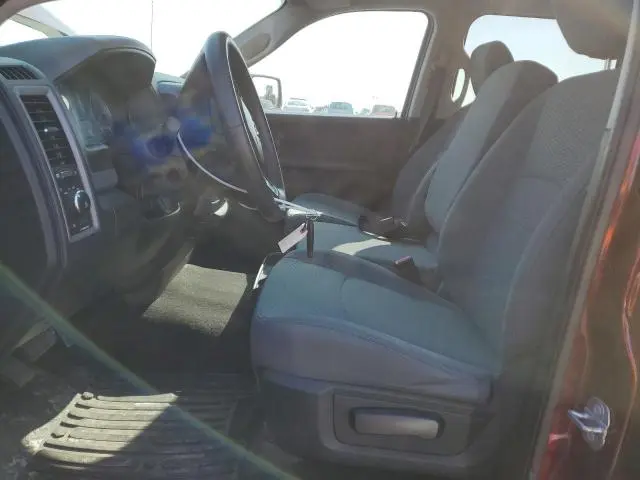 2017 RAM 1500 ST