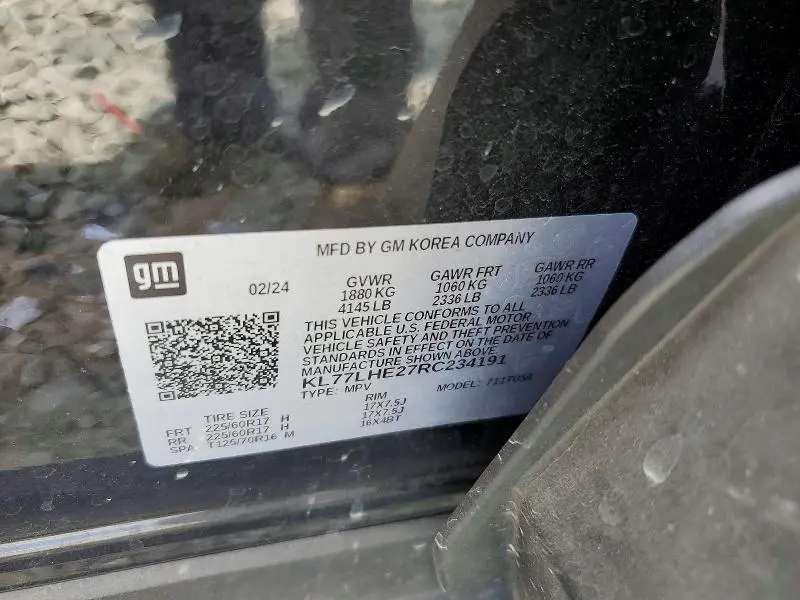 2024 CHEVROLET TRAX 1LT  