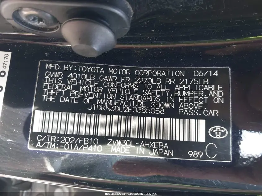2014 TOYOTA PRIUS THREE